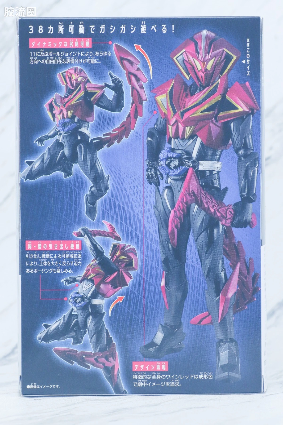假面骑士超可动人偶/Action Figure null 假面骑士蛇王 - 图片